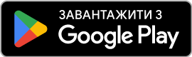 Play Store